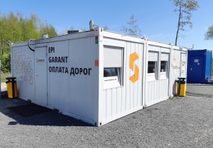 Modulinių konteinerinių ofiso patalpų praplėtimas
