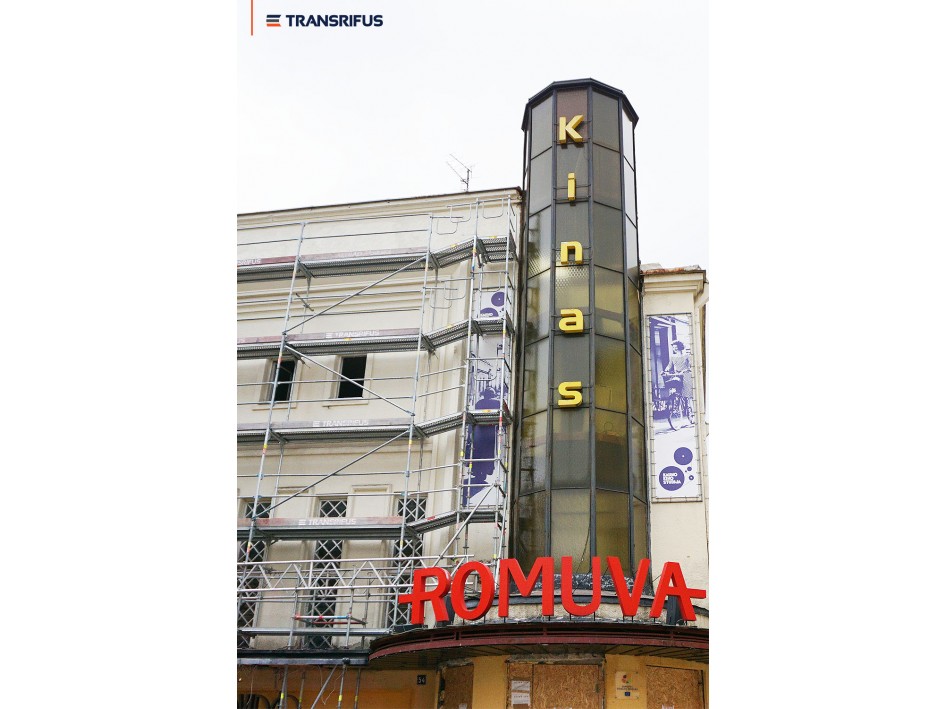 Kino centras ROMUVA