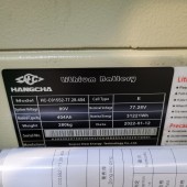 Elektrinis krautuvas Hangcha CPD25-XD4-SI26