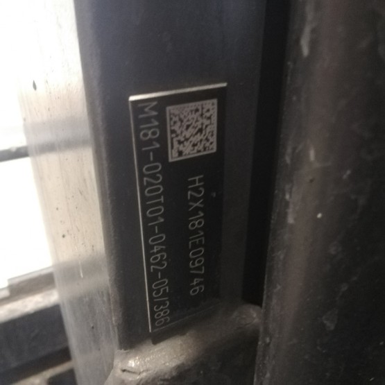 Elektrinis krautuvas Linde E16C EVO H2X386E54776