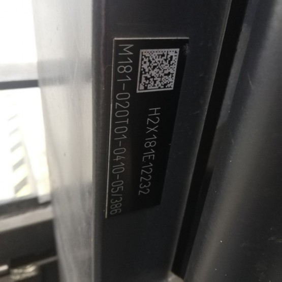 Elektrinis krautuvas Linde E18 H2X386E56675