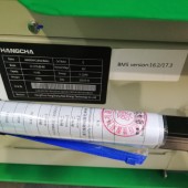 Elektrinis krautuvas Hangcha CPD25 Q1BJ01596