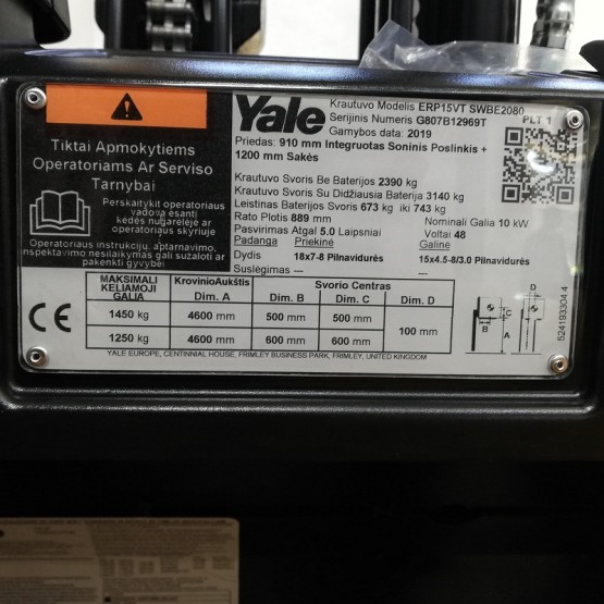 Elektrinis krautuvas YALE ERP15VT G807B12969T