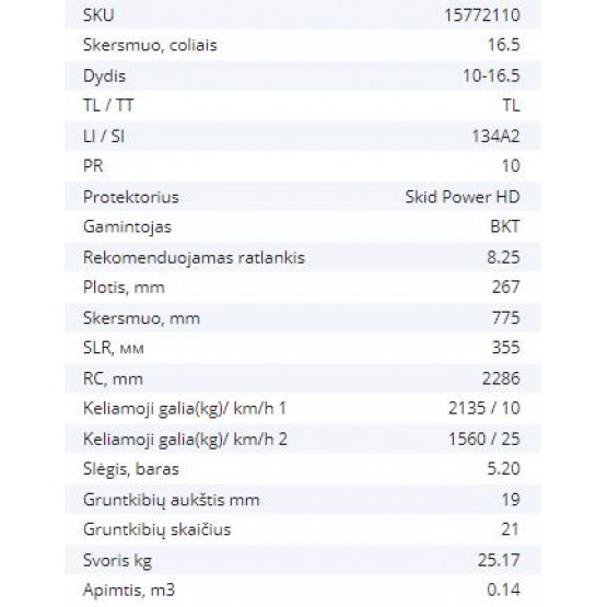 Pneumatinė padanga 10-16.5 10PR BKT SKID POWER HD 134A2 TL