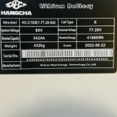 Elektrinis krautuvas Hangcha CPD50-XD4-SI28 36BB01230