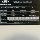 Elektrinis krautuvas Hangcha CPD50-XD4-SI28 36BB01230