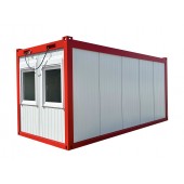 Контейнер 20'